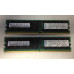 IBM Memory 16GB 2x8GB Kit DIMM 240pin DDR II 667 M 43V7356